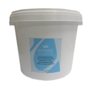 Альгінатна маска Проти Акне 1000 г | alginate mask Perfection peel off mask 1000 g