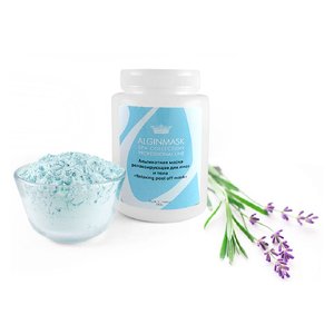 Альгінатна маска Релаксуюча для обличчя 1000 г | Po relaxing mask Indian Chestnut & Rozmarin 1000 g