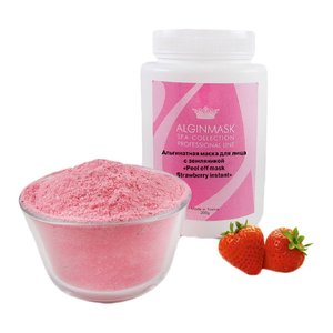 Альгінатна маска з Суницею баночка 1000 г | Alginate mask Strawberry instant jar 1000 g