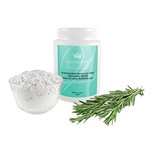 Альгінатна маска Морська глина (мул) та Розмарин 200 г | alginate Marine Silt peel off mask 200 g