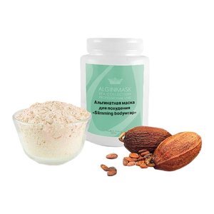 Маска для схуднення тіла 1000 г | Slimming bodywrap 1000 g