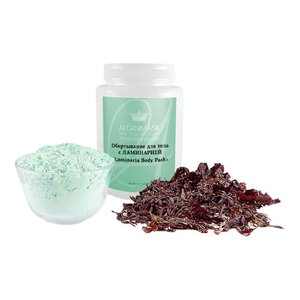 Обгортання з Ламінарією 45% 1000 г | Laminaria 45% wrap Slimming 1000 g