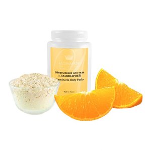 Обгортання для тіла з Апельсином 250 г | Instant Beauty wrap the orange 250 g