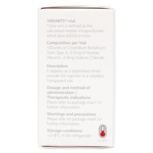 Ботулакс флакон 100 одиниць | Botulax bottle 100 units