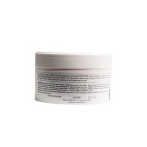 Демакс Динамічна маска краси з проколагеновим комплексом банка 200 мл  |  Demax Beauty mask Pro - collagen complex resurface multivitamin bottle 200 ml