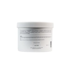 Демакс Плацентарний крем банка 500 мл  |  Demax Placental cream Deep aminoacids booster wrinkles control bottle 500 ml