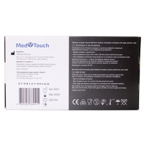 Med Touch Перчатки нітрилові (чорні) S