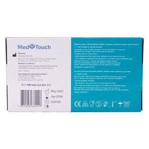 Med Touch Перчатки нітрилові (голубі) M