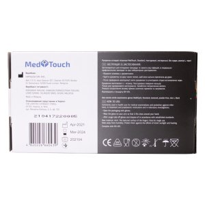 Med Touch Перчатки нітрилові (чорні) L