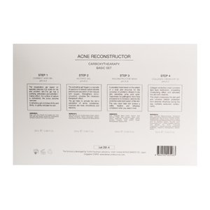 Демакс Акне-реконструктор карбокситерапія 80 мл  |  Demax Acne reconstructor carboxytherapy basic set 80 ml
