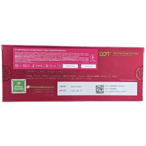 Біоревіталізант Реджуран НБ шприц 1 мл  |  Biorevitalizer Rejuran HB syringe 1 ml