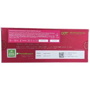 Біоревіталізант Реджуран НБ шприц 1 мл  |  Biorevitalizer Rejuran HB syringe 1 ml